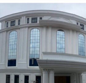 प्रधानमन्त्री कार्यालयको नियमित कार्य गृहमन्त्रालयको नयाँ भवनबाट गरिने