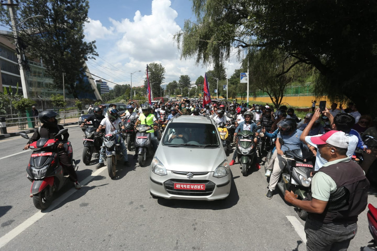 हर्क साम्पाङ काठमाडौंमा