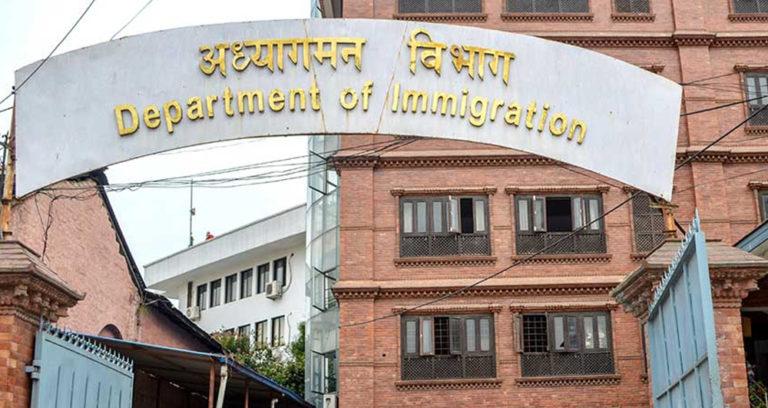 अब नेपाल आउने पर्यटकहरू अध्यागमनको ट्र्याकिङमा, १ असोजदेखि लागु