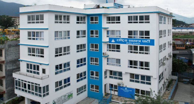 सामाजिक सञ्जाल बन्द गर्ने निर्णय तत्काल फिर्ता लिइयोस् : रास्वपा