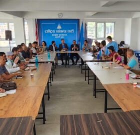 वनस्थलीमा रास्वपा केन्द्रीय समितिको बैठक