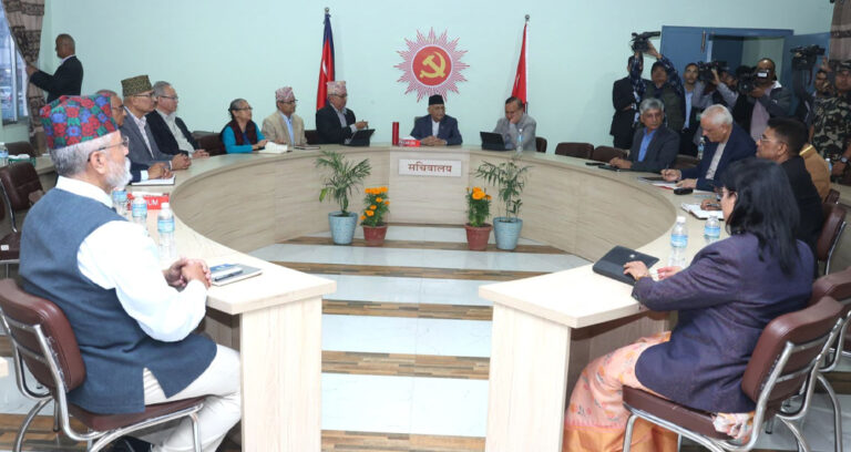 नेकपा एमालेले बोलायो सचिवालय बैठक