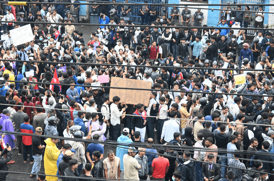 जेनजी आन्दोलन : २३ अर्ब २२ करोड बराबरको बीमा दाबी