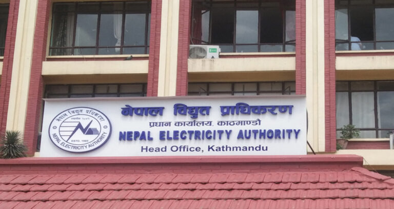 बक्यौता विद्युत् महशुल नतिरेका १८ कम्पनीको लाइन काटियो