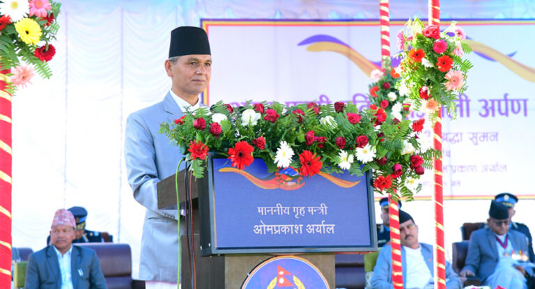 ७०औं प्रहरी दिवस : नेपाल प्रहरीलाई गृहमन्त्री अर्यालको यस्तो निर्देशन