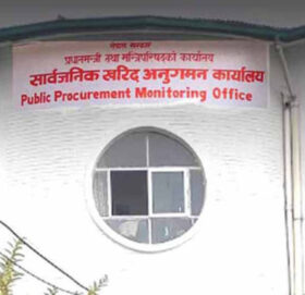 २३ निर्माण कम्पनी र आपूर्तिकर्ता कालोसूचीमा, सार्वजनिक खरिदमा सहभागी हुन निषेध