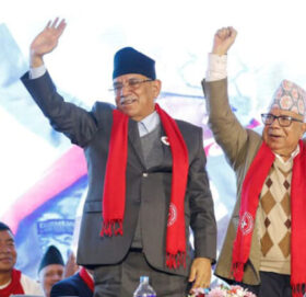 यस्तो छ नेपाली कम्युनिस्ट पार्टीको २३ बुँदे घोषणापत्र