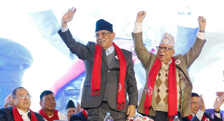 यस्तो छ नेपाली कम्युनिस्ट पार्टीको २३ बुँदे घोषणापत्र