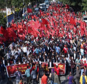 सर्वपक्षीय अन्तरिम सरकारको माग गर्दै विप्लवको प्रदर्शन