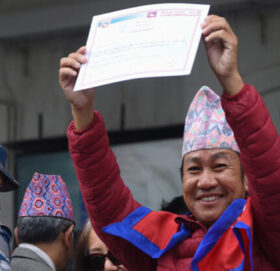 निर्वाचन आयोगबाट हर्क साम्पाङ नेतृत्वको श्रम संस्कृति पार्टीले पायो मान्यता