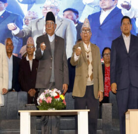 नेपाली कम्युनिस्ट पार्टीको एकता राष्ट्रिय सम्मेलन सुरु