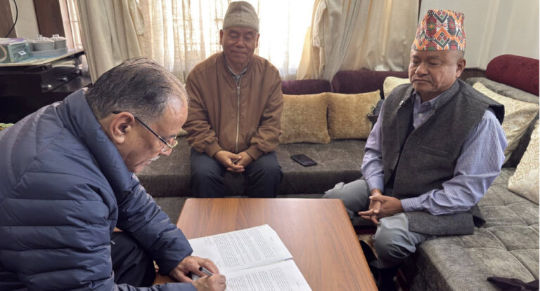 गोपाल किराती नेतृत्वको देशभक्त समाजवादी मोर्चा माओवादी केन्द्रमा समाहित