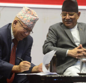 माओवादी-एकीकृत समाजवादीको संयुक्त बैठक २० कात्तिकमा, विरोधमा उभिए जनार्दन