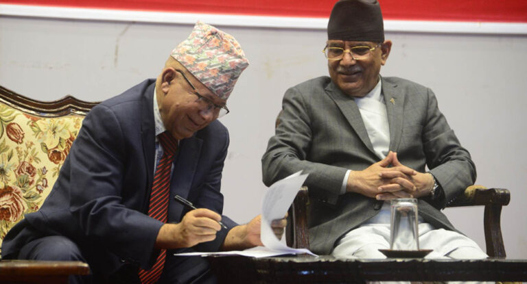 माओवादी-एकीकृत समाजवादीको संयुक्त बैठक २० कात्तिकमा, विरोधमा उभिए जनार्दन