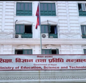 शिक्षा मन्त्रालय केशरमहलबाट पुन: सिंहदरबार सर्दै