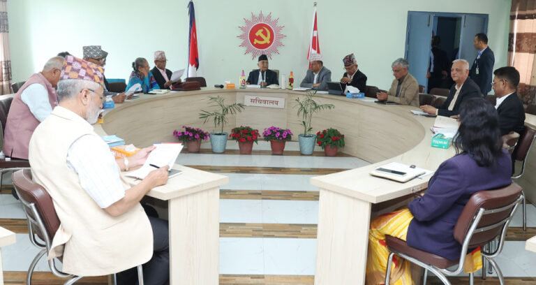 एमालेले बोलायो सचिवालय बैठक, महाधिवेशन बारे छलफल हुने