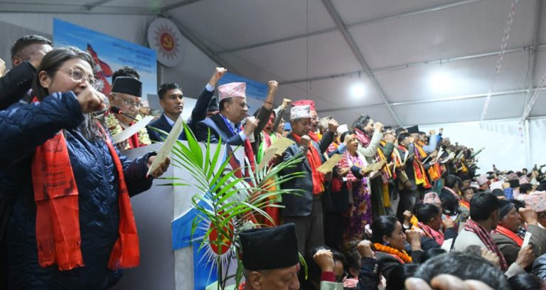 एमालेको नवनिर्वाचित केन्द्रीय कमिटीको पहिलो बैठक बस्दै