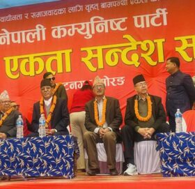 नेकपाले तोक्यो उम्मेदवार छनोटका लागि योग्यता र मापदण्ड, एकजना जेनजीसहित महिला अनिवार्य