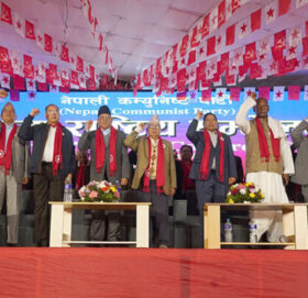 प्रचण्ड-नेपाल समुहले भोलि काठमाडौंमा शक्ति प्रदर्शन गर्दै