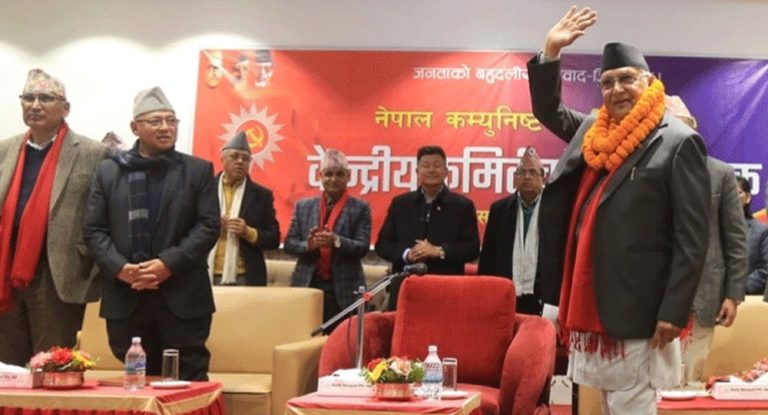 एमाले केन्द्रीय कमिटीबाट बिदा भएकालाई समेटेर सल्लाहकार परिषद् गठन गरिने