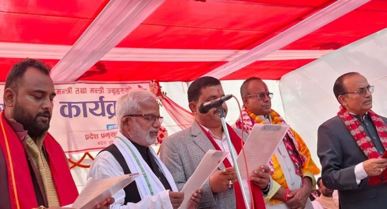 मधेशमा आज मन्त्रिपरिषद् विस्तार हुँदै, मुख्यमन्त्रीले शुक्रबार विश्वासको मत लिने