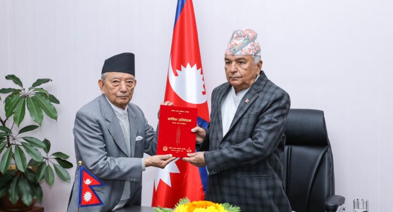 राष्ट्रपति पौडेलसमक्ष मानव अधिकार आयोगको वार्षिक प्रतिवेदन पेस