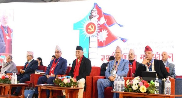 एमालेको नयाँ नेतृत्व चयनका लागि आज मतदान हुँदै