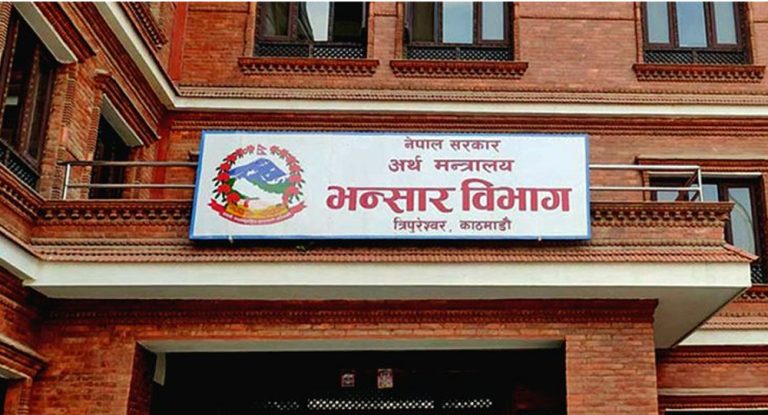 ६ महिनामा झण्डै ११ खर्बको वैदेशिक व्यापार, पेट्रोल भन्दा बढी सोयाबिन तेल आयात