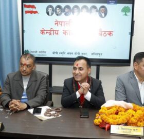 यी हुन् कांग्रेस केन्द्रीय समिति बैठकका ५ निर्णय