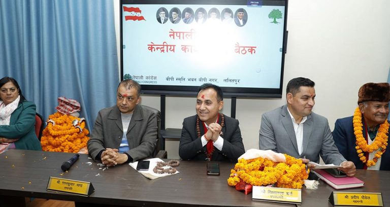 यी हुन् कांग्रेस केन्द्रीय समिति बैठकका ५ निर्णय