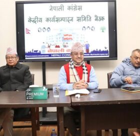 कांग्रेस केन्द्रीय कार्य सम्पादन समितिको बैठक आज पनि बस्दै