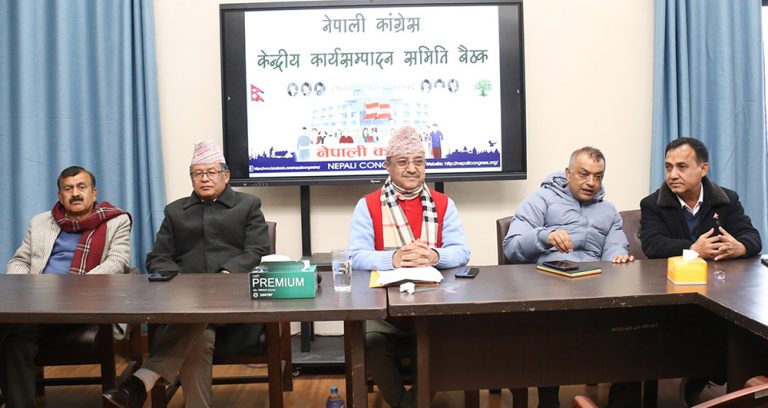 कांग्रेस केन्द्रीय कार्य सम्पादन समितिको बैठक आज पनि बस्दै