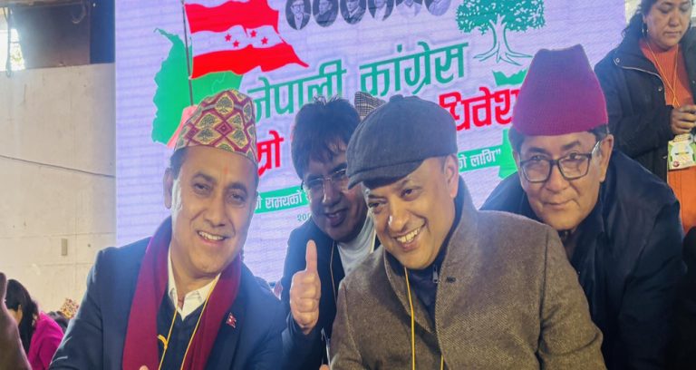 कांग्रेस केन्द्रीय कार्यसमिति बैठक बस्दै