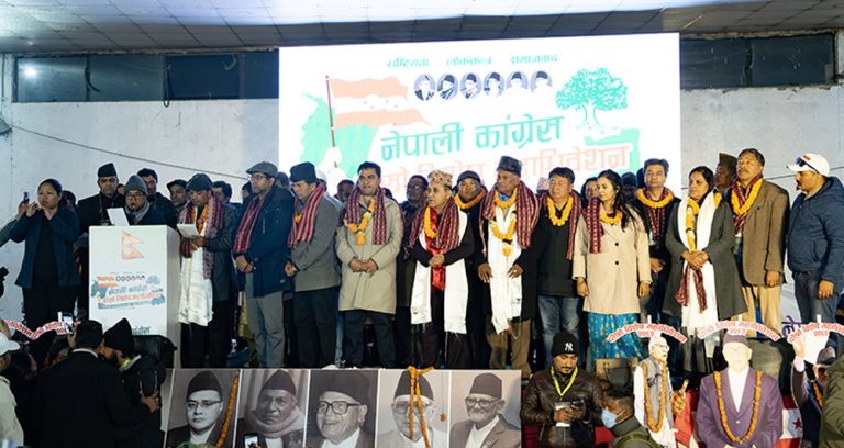 यस्तो छ गगन थापाको नेतृत्वमा १६६ सदस्यीय कांग्रेसको केन्द्रीय समिति