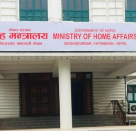 निर्वाचन प्रचारप्रसारमा राष्ट्रिय झण्डाको दुरुपयोग भए कारबाही गर्ने गृहको चेतावनी