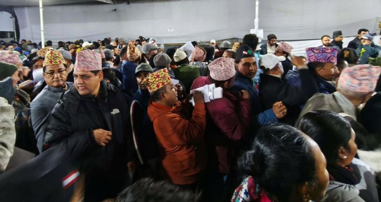 कांग्रेस विशेष महाधिवेशन : उम्मेदवारी दर्ता आज