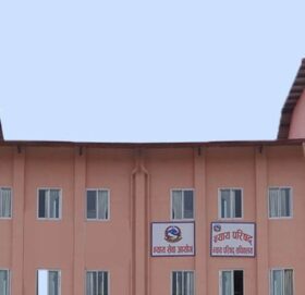 एकैपटक ४४ सरकारी वकिलको सरुवा, ८ जनाको पदास्थापन