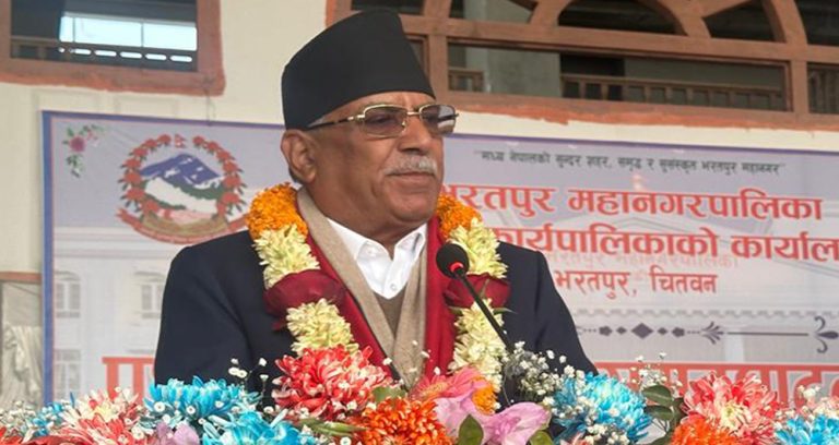 कांग्रेस विभाजनले निर्वाचनमा कुनै असर पर्दैन : प्रचण्ड