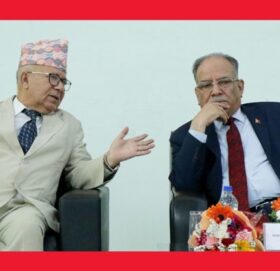 सम्मानजनक सिट दिए कांग्रेस र एमालेसँग चुनावी तालमेल गर्ने नेकपाको निष्कर्ष