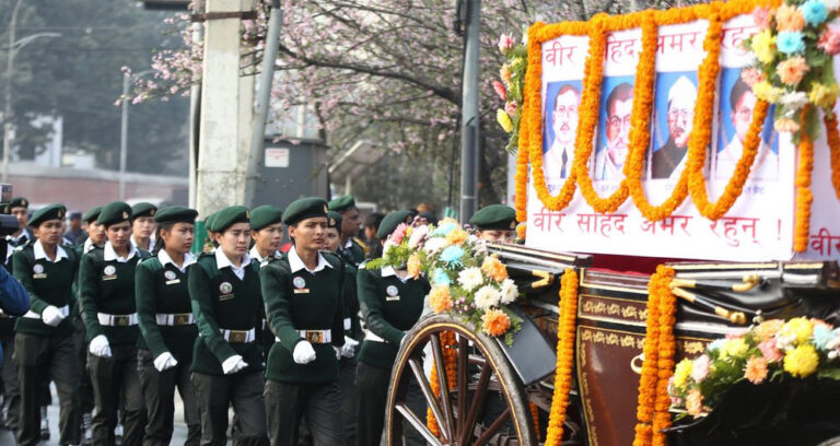 सहिद दिवस आज, देशभर सार्वजनिक बिदा