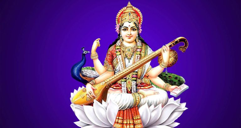 श्रीपञ्चमी अर्थात वसन्त पञ्चमी आज, सरस्वतीको पूजा गरिँदै