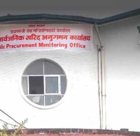 २० निर्माण कम्पनी कालोसूचीमा, सार्वजनिक खरिदमा भाग लिन नपाउने