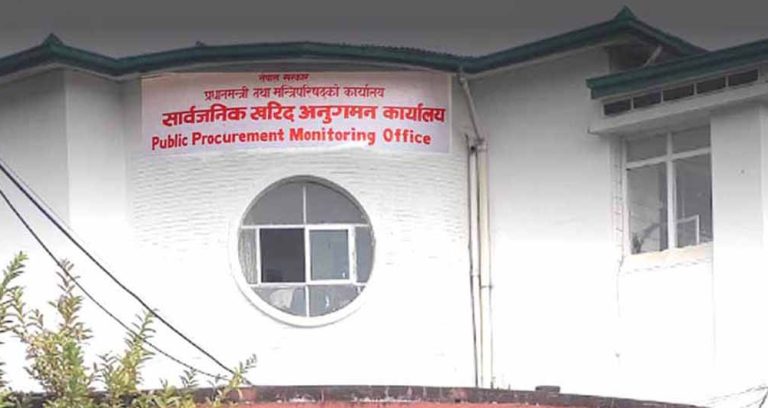 २० निर्माण कम्पनी कालोसूचीमा, सार्वजनिक खरिदमा भाग लिन नपाउने