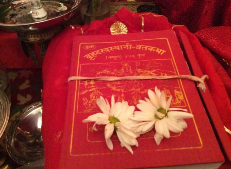 एकमहिने स्वस्थानी व्रत र माघ स्नान आजदेखि सुरु