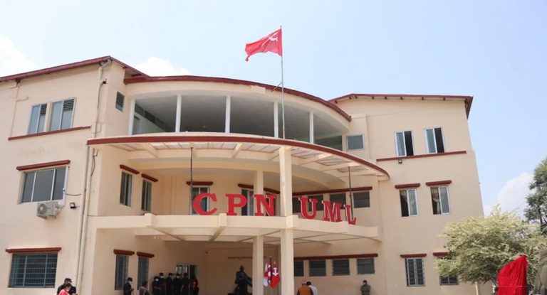 पूर्वमाओवादी भण्डारीलाई एमालेले बनायो राष्ट्रिय सभा उम्मेदवार