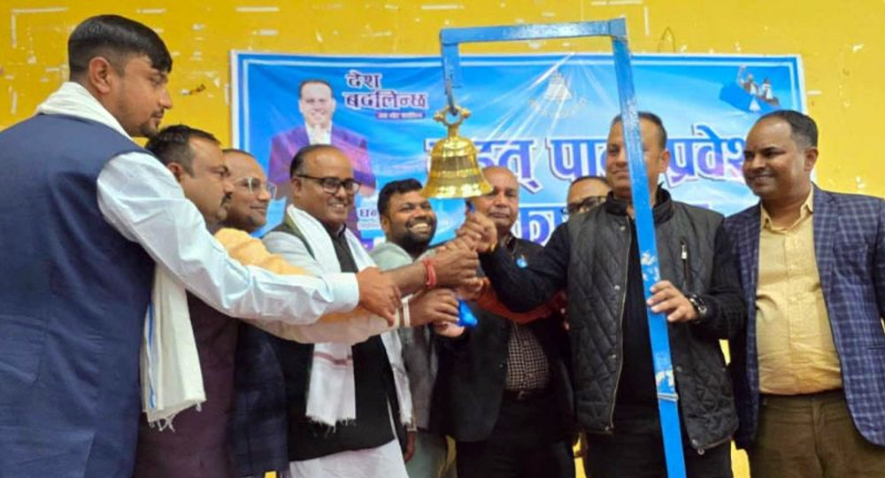 राजेन्द्र महतोको पार्टीका उपाध्यलाई मनिष झाले भित्र्याए रास्वपामा