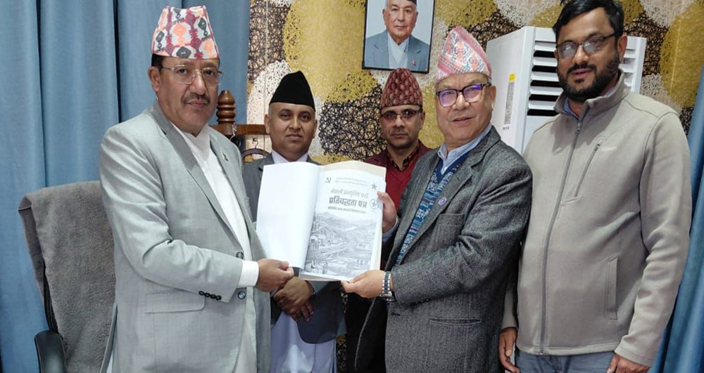 नेकपाले निर्वाचन आयोगमा बुझायो प्रतिबद्धता पत्र