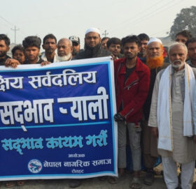 गौरमा लगाइएको कर्फ्यु हट्यो, सद्भाव र्‍यालीपछि जनजीवन सामान्य