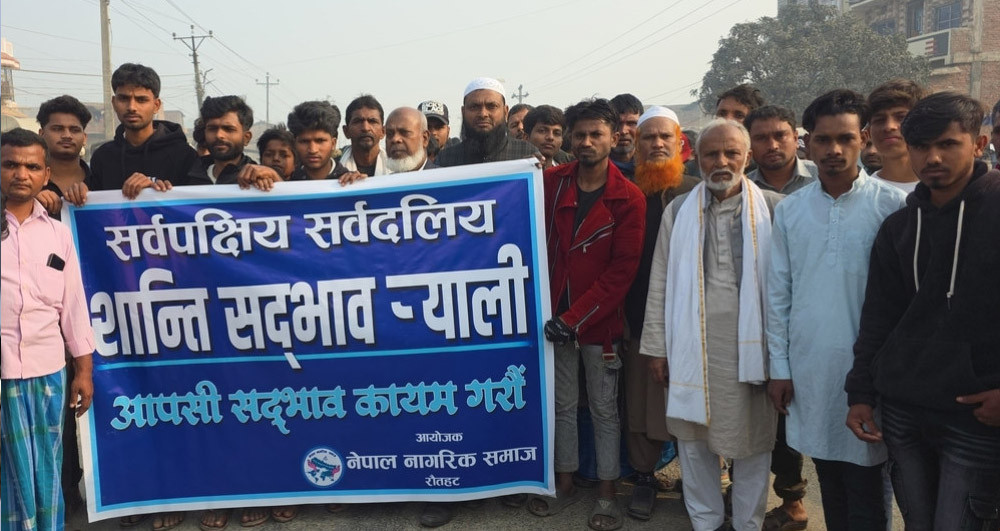 गौरमा लगाइएको कर्फ्यु हट्यो, सद्भाव र्‍यालीपछि जनजीवन सामान्य