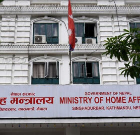 बस दुर्घटनाबारे गृह मन्त्रालयमा बैठक, छानबिन समिति गठन गर्ने निर्णय